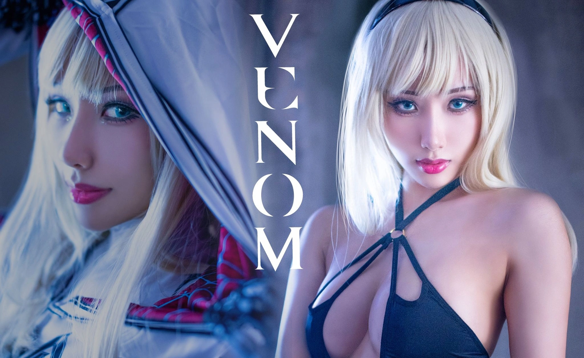 雨波_HaneAme - NO.72 Venom 1